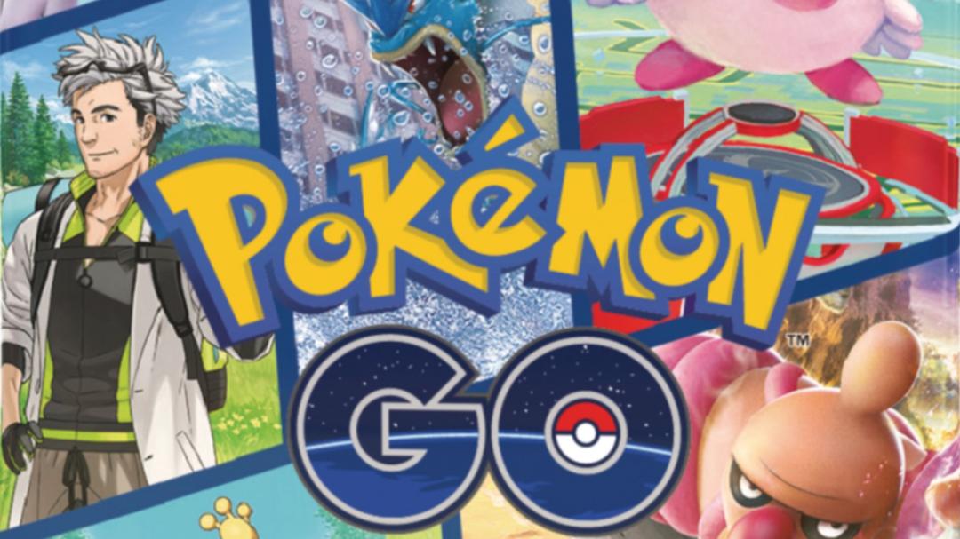Pokémon TCG: Pokémon Go 확장 컬렉션 공개, 올 7월 출시