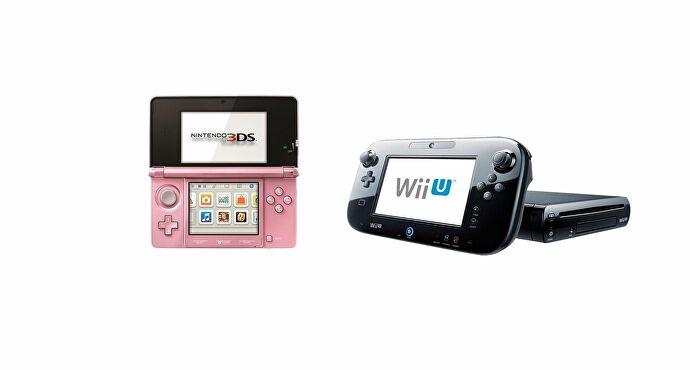 Nintendo, 3DS 및 Wii U eShop 폐쇄 날짜 확인