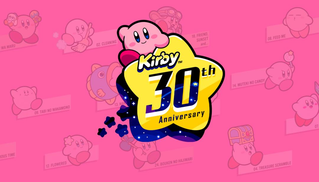 Kirby의 30 주년이며 축하 계획이 있을 수 있습니다