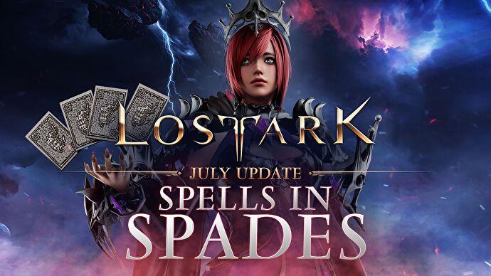 스페이드 패치의 Lost Ark Spells는 신비술사를 추가하고 연마 비용을 줄이는 등의 작업을 수행합니다