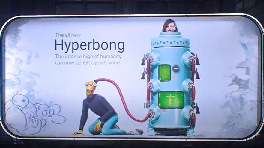 코미디 SF FPS High On Life의 말하는 무기가 당신을 이야기합니다