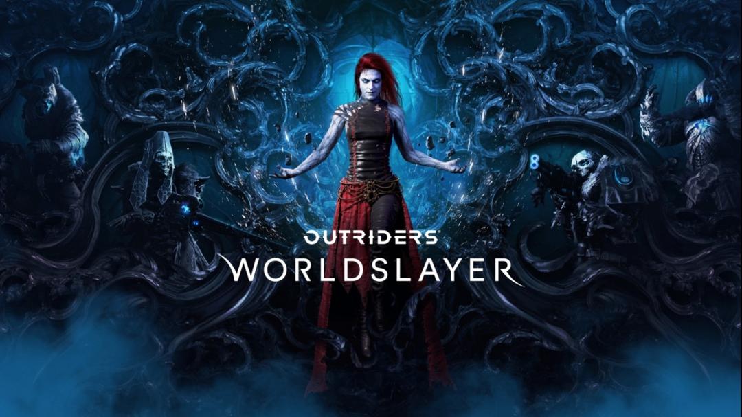Outriders Worldslayer는 6월 30일에 도착하여 새로운 캠페인, 진행 상황, 장비 등을 추가합니다