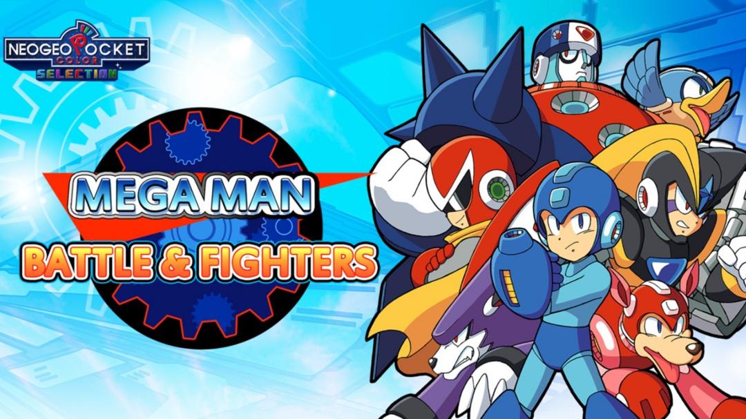 일본 Neo Geo Pocket 독점 Mega Man Battle & Fighters 이제 스위치